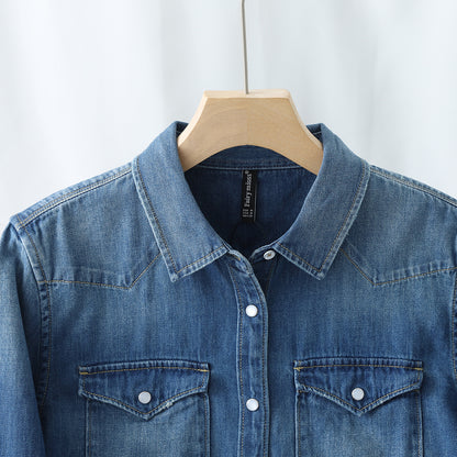 Distressed Denim Shirt