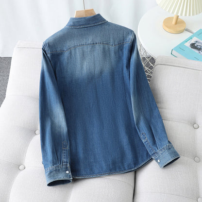 Distressed Denim Shirt