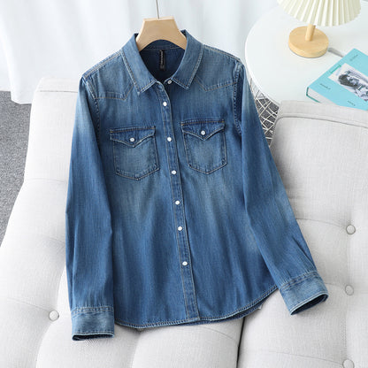 Distressed Denim Shirt
